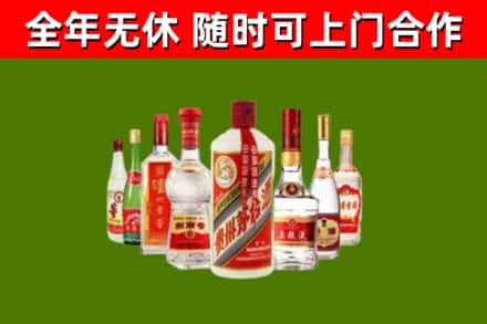 珠海回收名酒