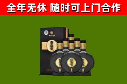 珠海回收习酒